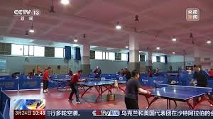 PA视讯 熹涌乒乓球台